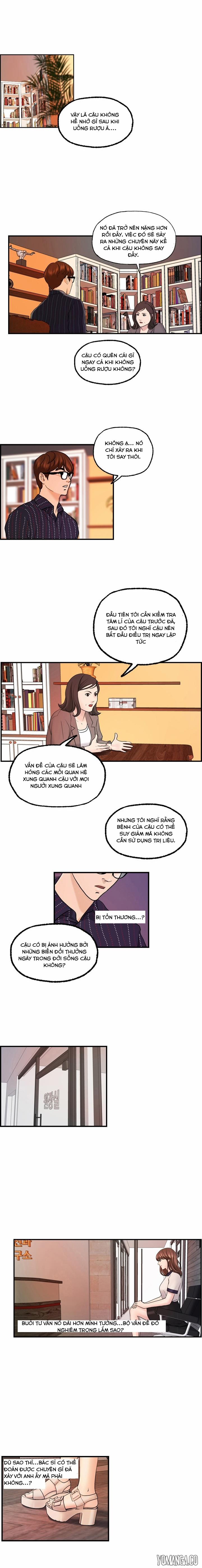 Guest House 25 [END] trang 3