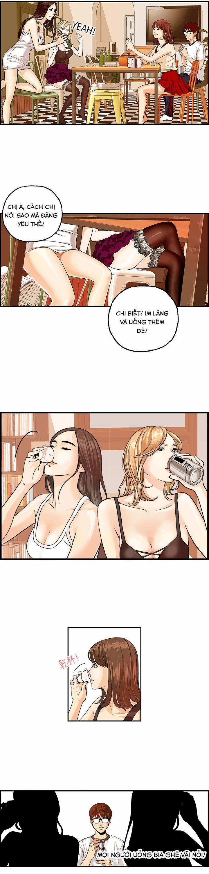 Guest House 3 trang 11