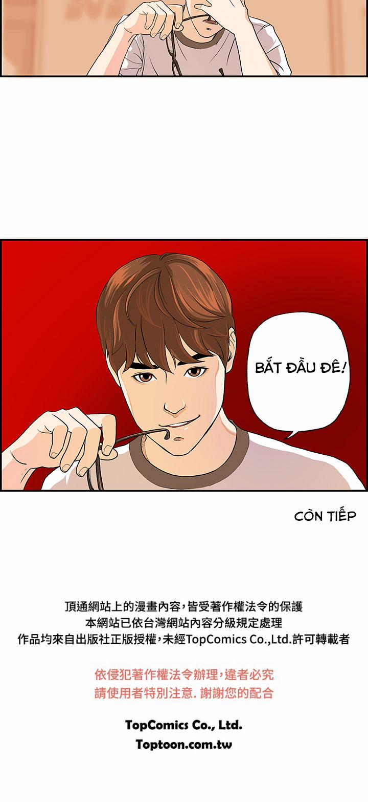 Guest House 3 trang 15