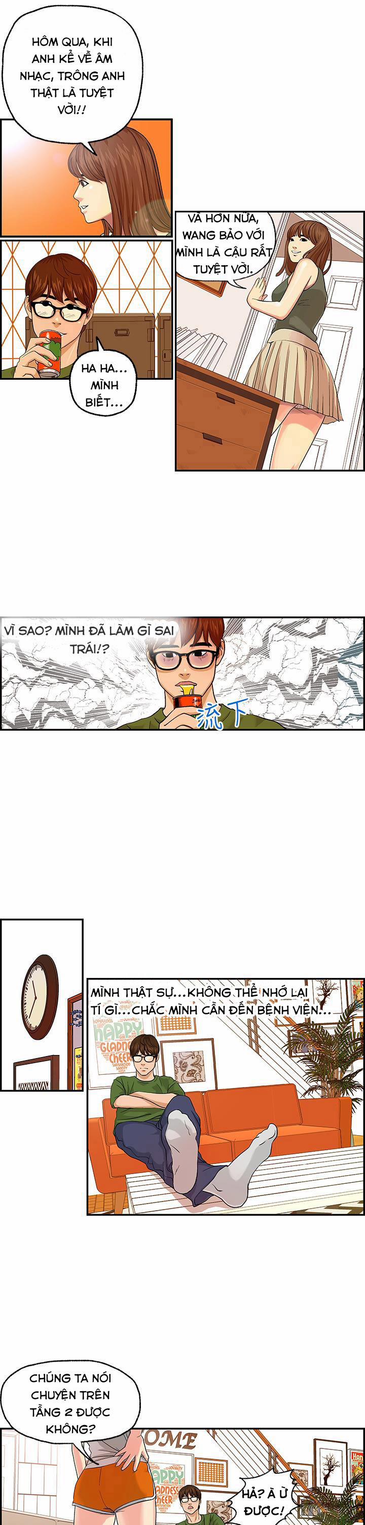 Guest House 3 trang 22