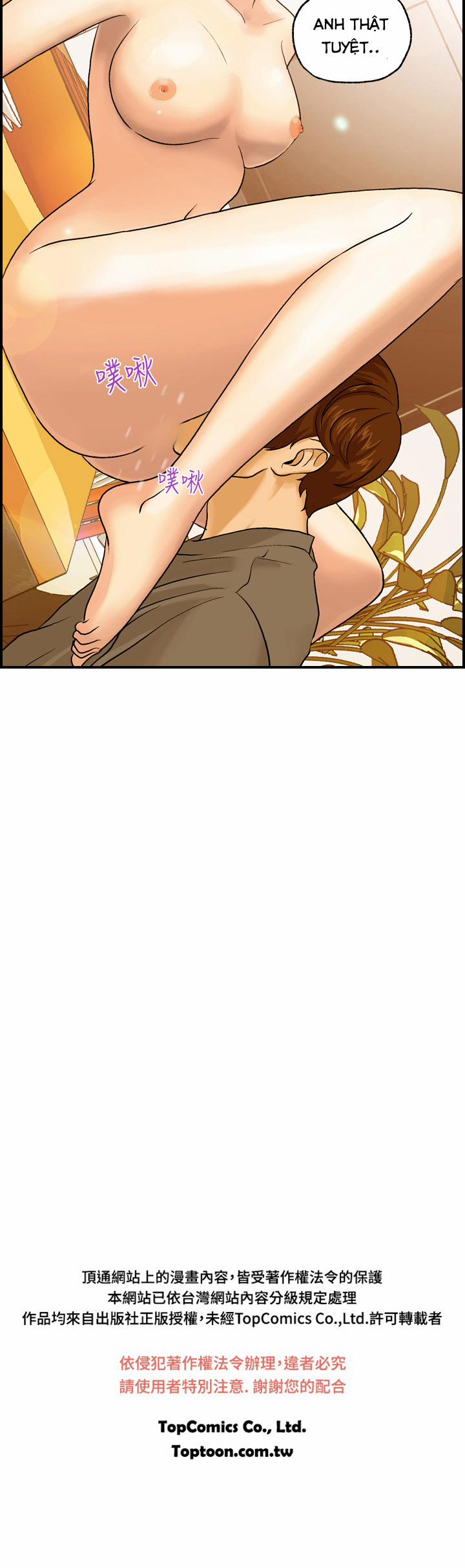 Guest House 4 trang 14