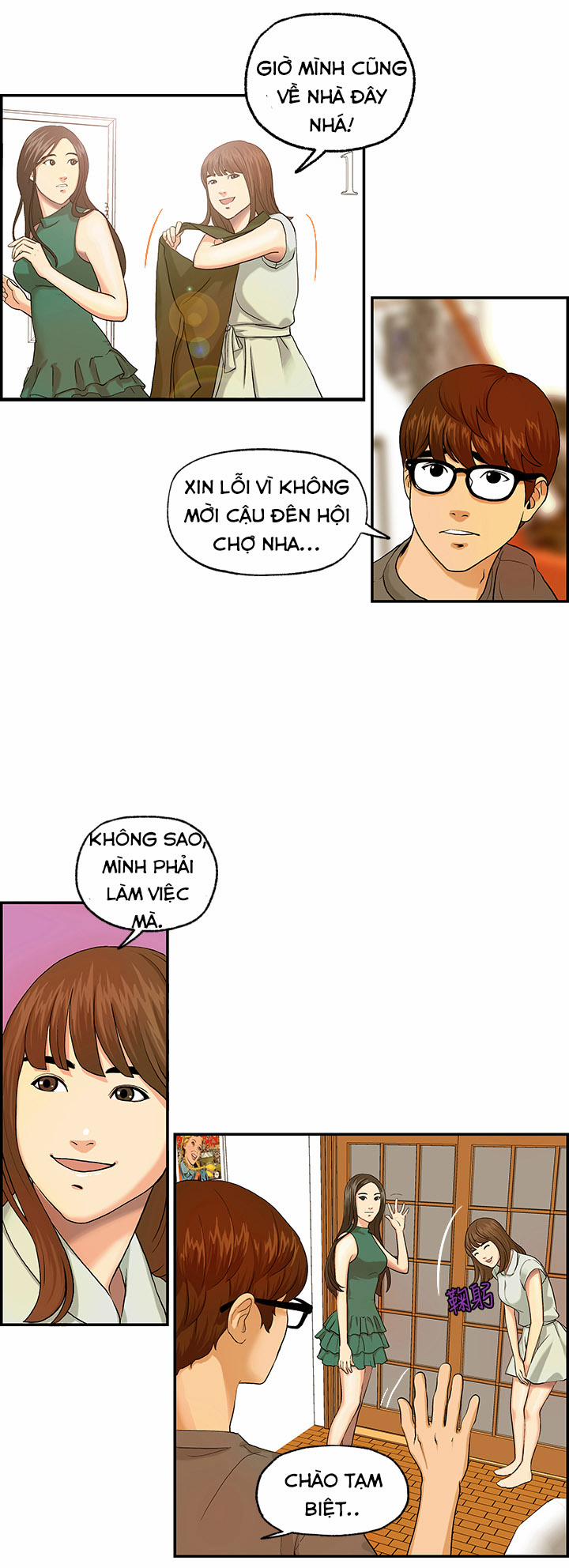 Guest House 4 trang 6