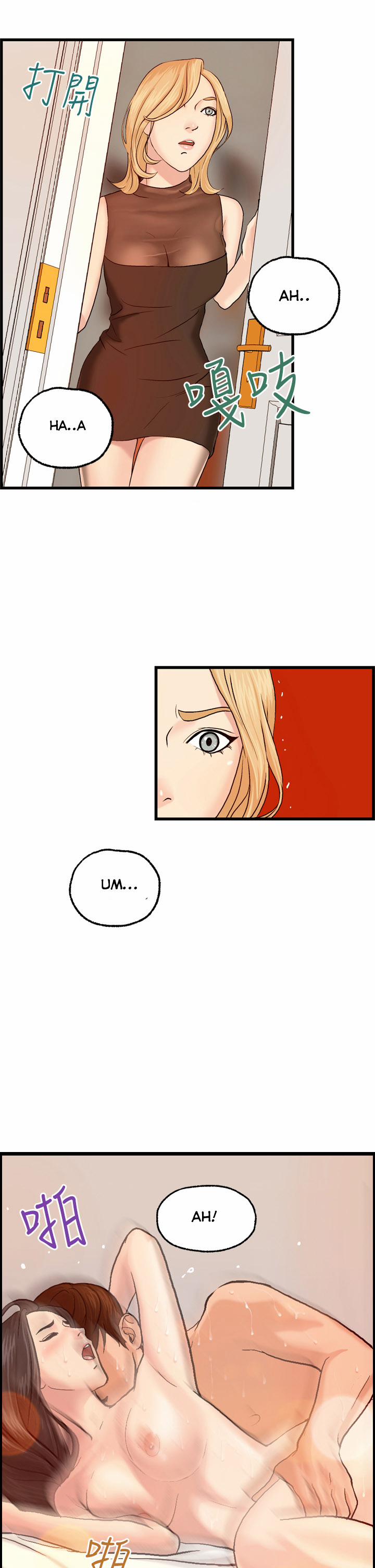 Guest House 6 trang 17