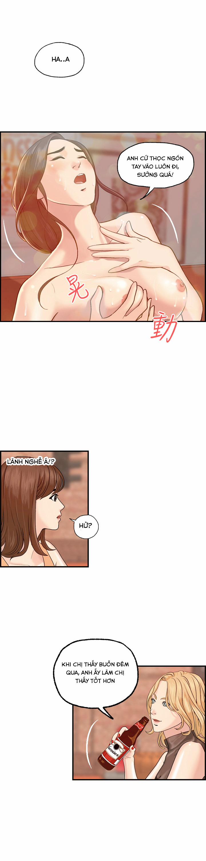 Guest House 6 trang 9