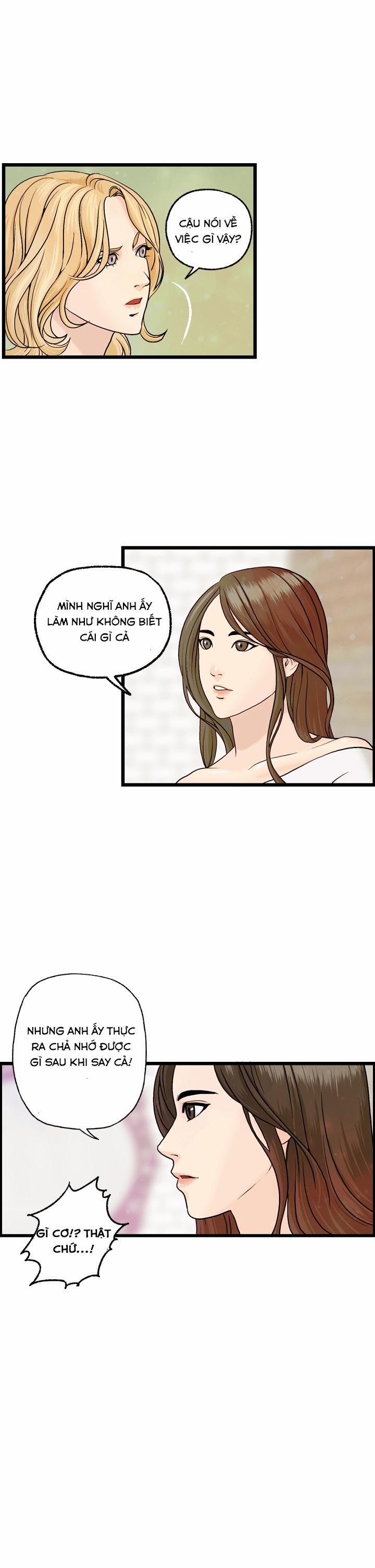 Guest House 7 trang 12