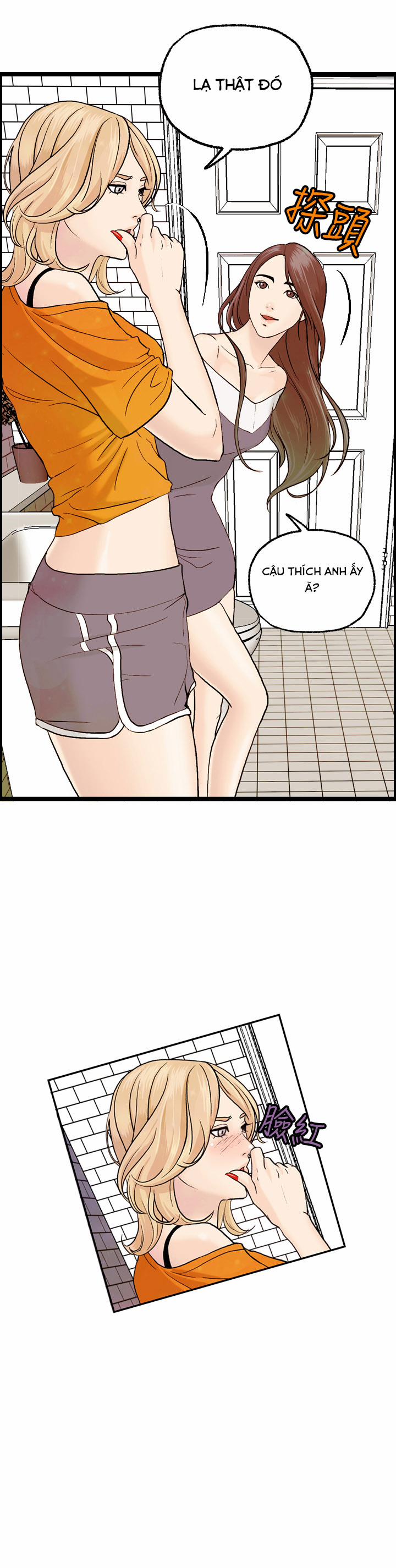 Guest House 7 trang 13