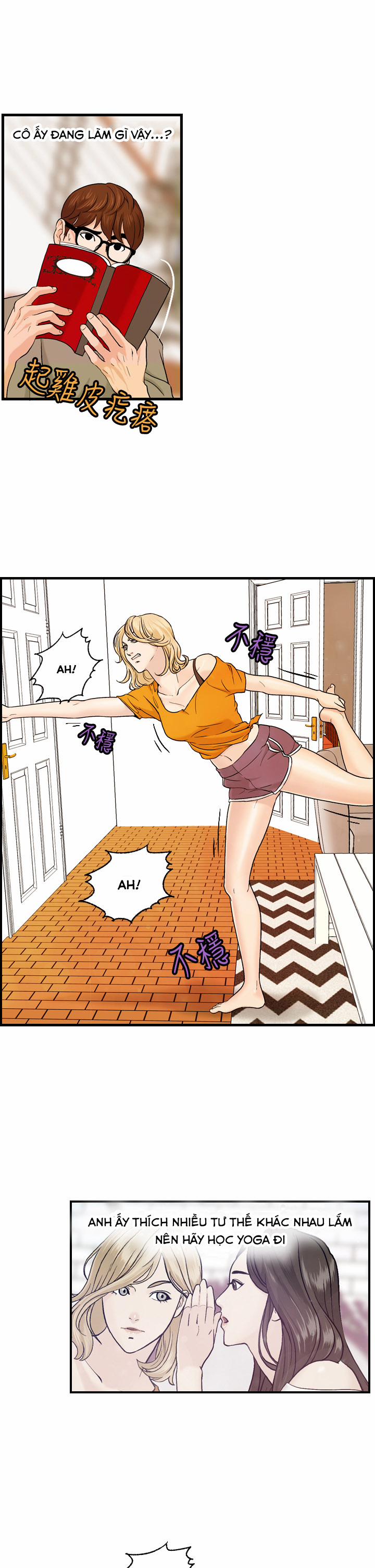 Guest House 7 trang 17