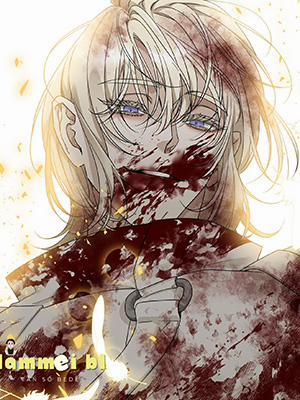 Đọc truyện tranh Gửi. 00