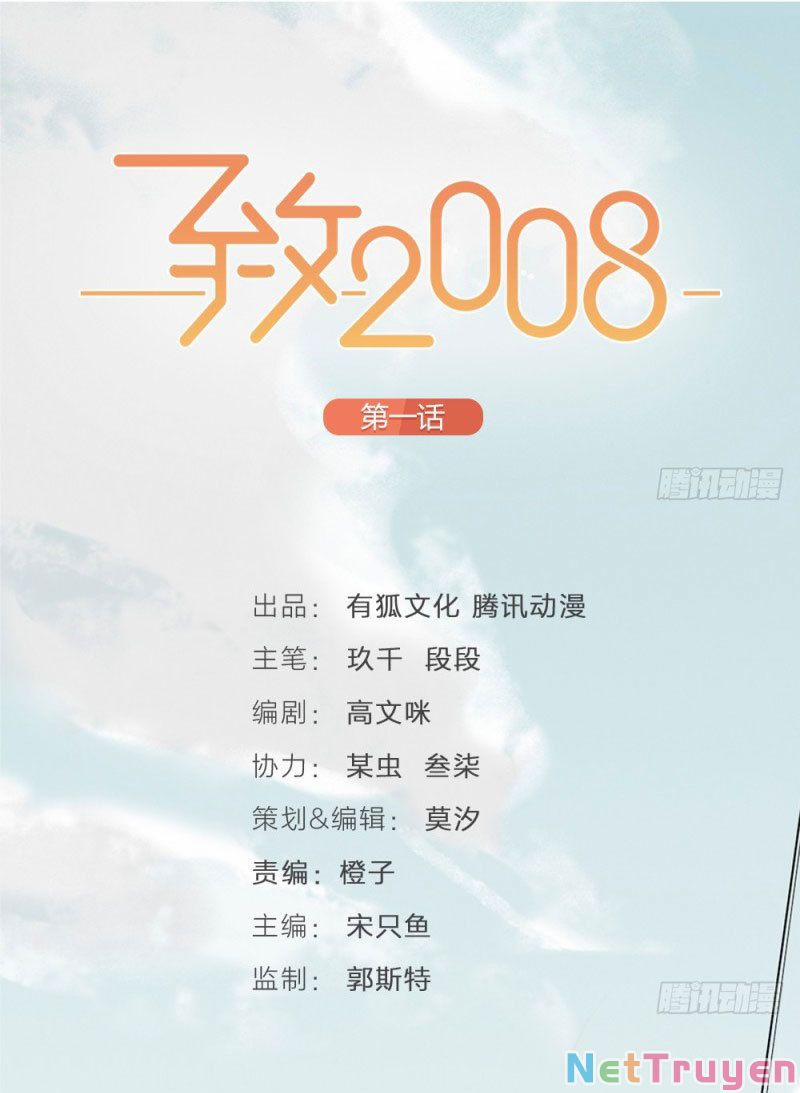 Gửi 2008 1 trang 14