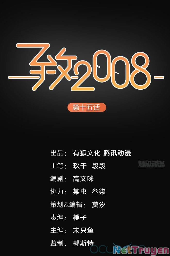 Gửi 2008 12 trang 0