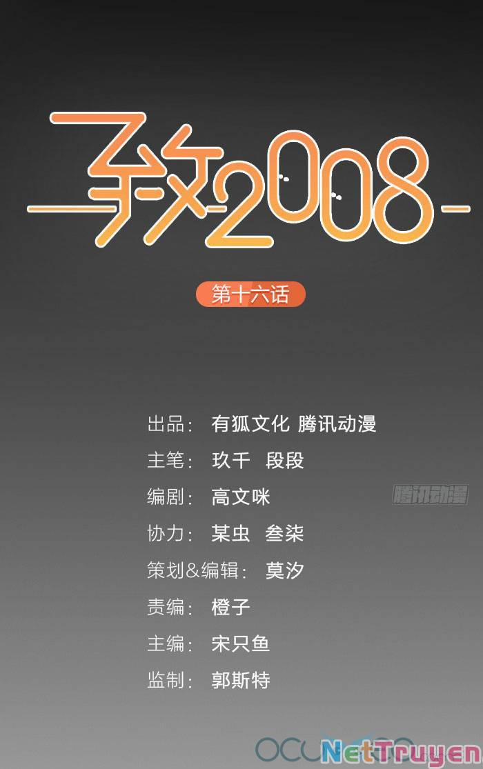 Gửi 2008 13 trang 3