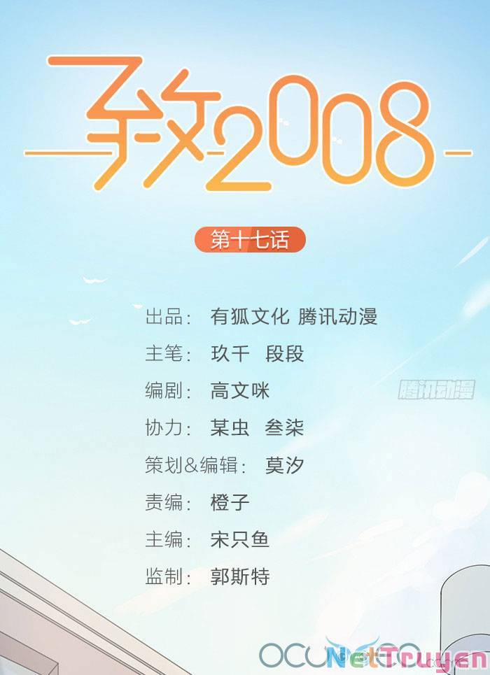 Gửi 2008 14 trang 0