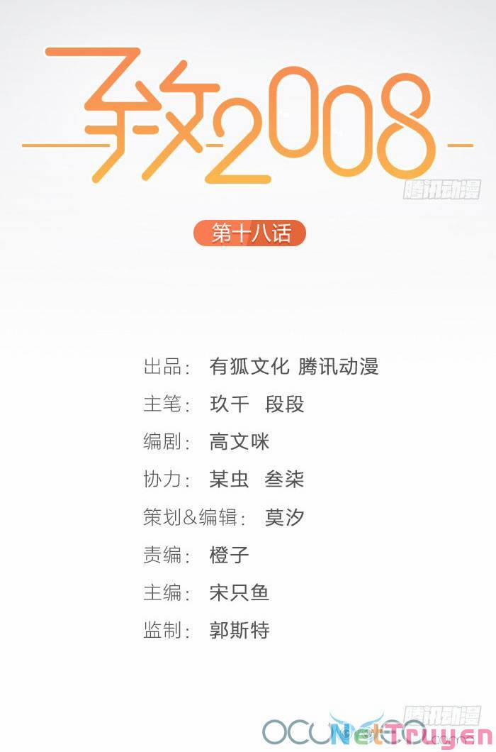 Gửi 2008 15 trang 5