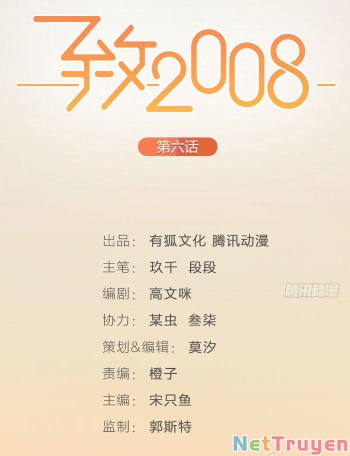 Gửi 2008 3 trang 6