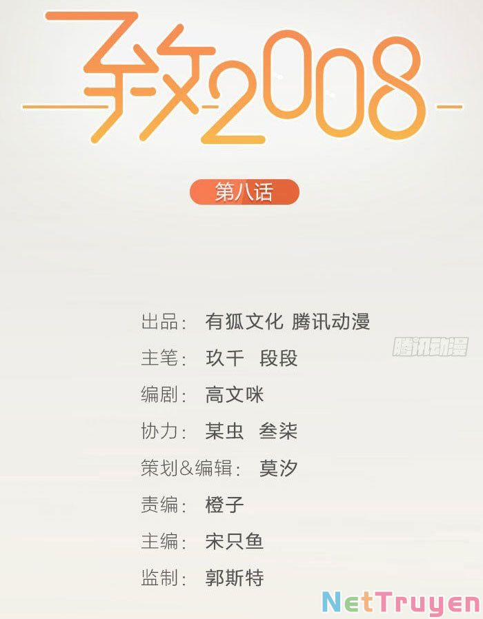 Gửi 2008 5 trang 5