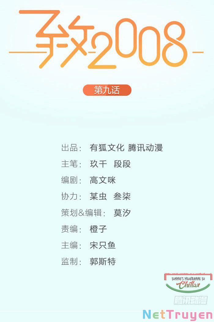 Gửi 2008 6 trang 6