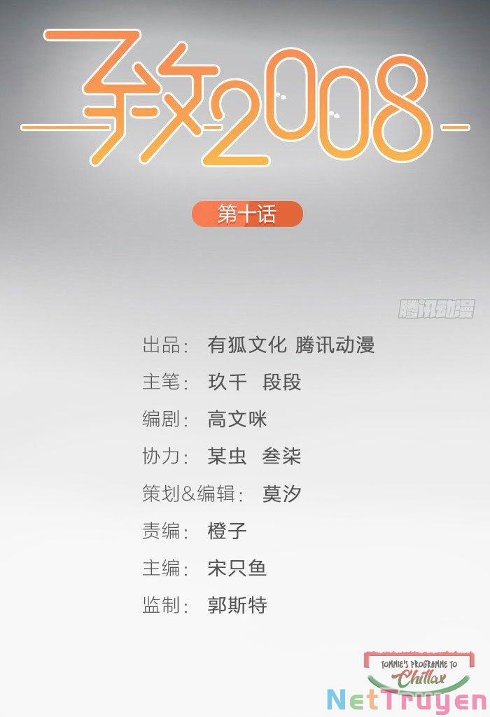 Gửi 2008 7 trang 6