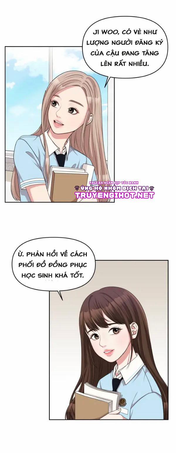 Gửi Anh,người Nắm Giữ Những Vì Sao 12.5 trang 1