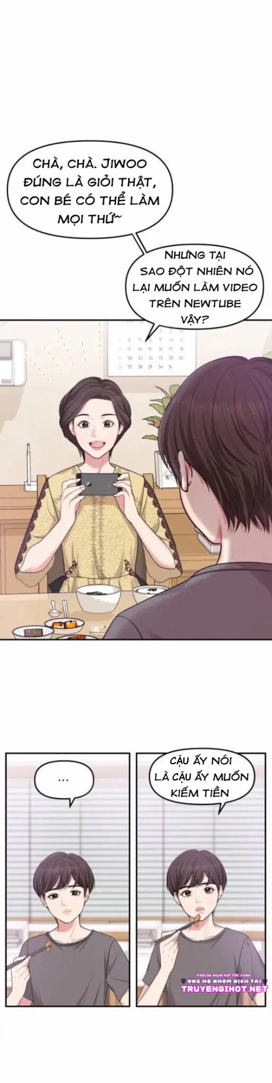 Gửi Anh,người Nắm Giữ Những Vì Sao 15 trang 5