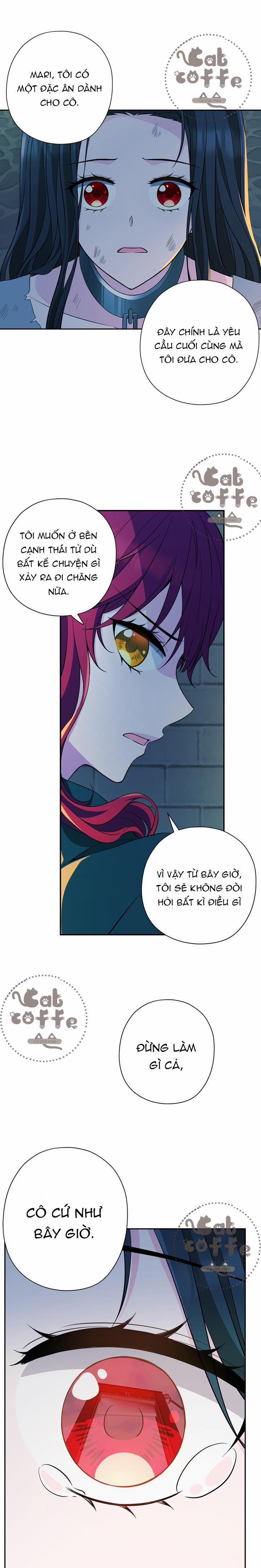 Gửi Bạn Của Tôi 1.5 trang 0