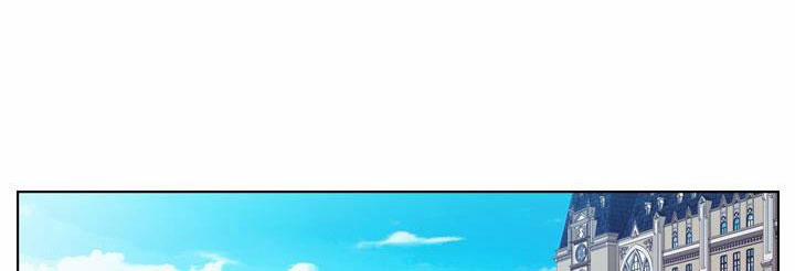 Gửi Bạn Của Tôi 2 trang 46