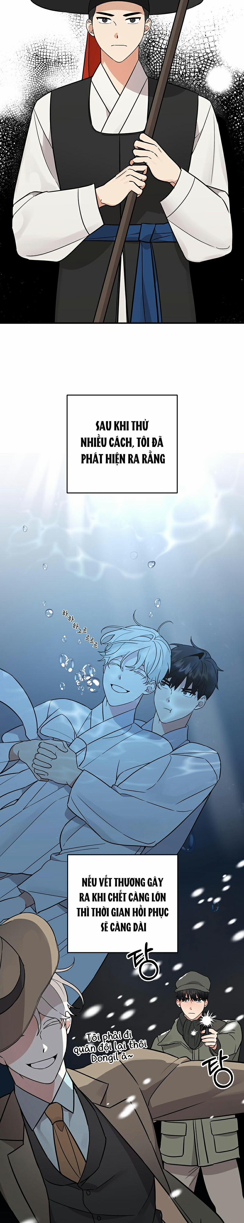 Gửi Đến Kẻ Thù Yêu Dấu Của Tôi 1 trang 12