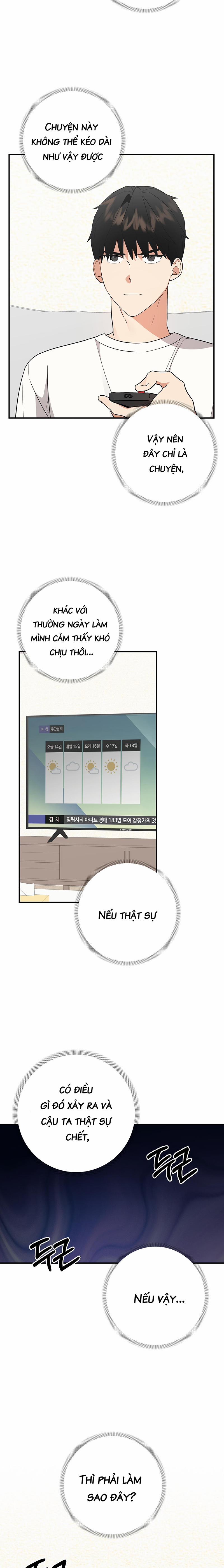 Gửi Đến Kẻ Thù Yêu Dấu Của Tôi 3 trang 17