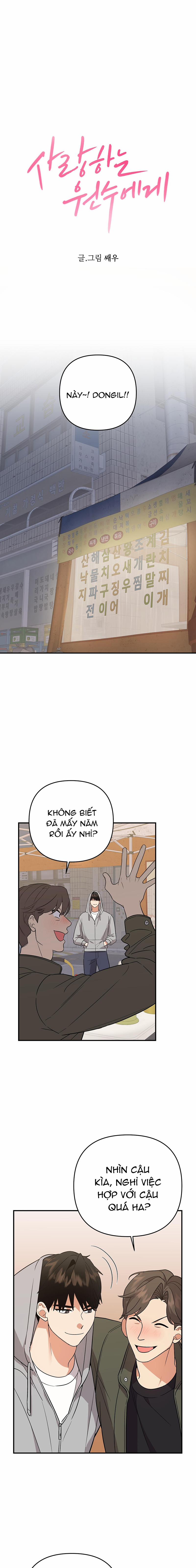 Gửi Đến Kẻ Thù Yêu Dấu Của Tôi 3 trang 2