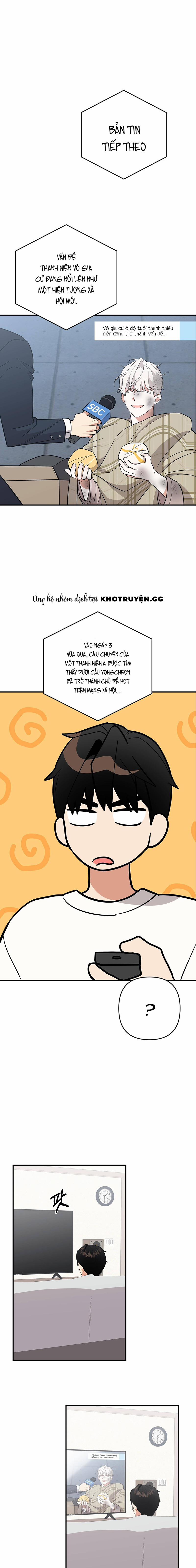 Gửi Đến Kẻ Thù Yêu Dấu Của Tôi 4 trang 0