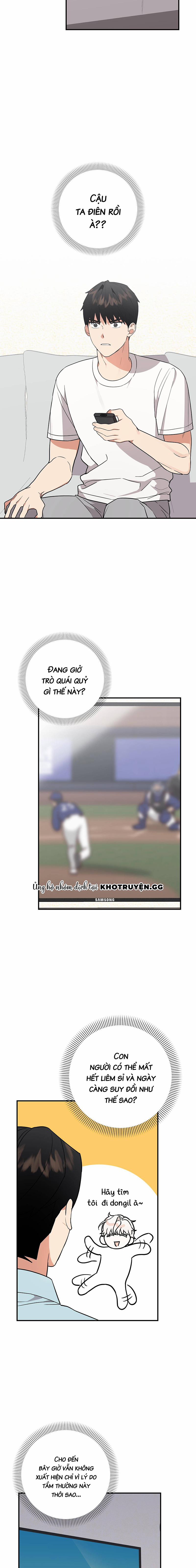 Gửi Đến Kẻ Thù Yêu Dấu Của Tôi 4 trang 1