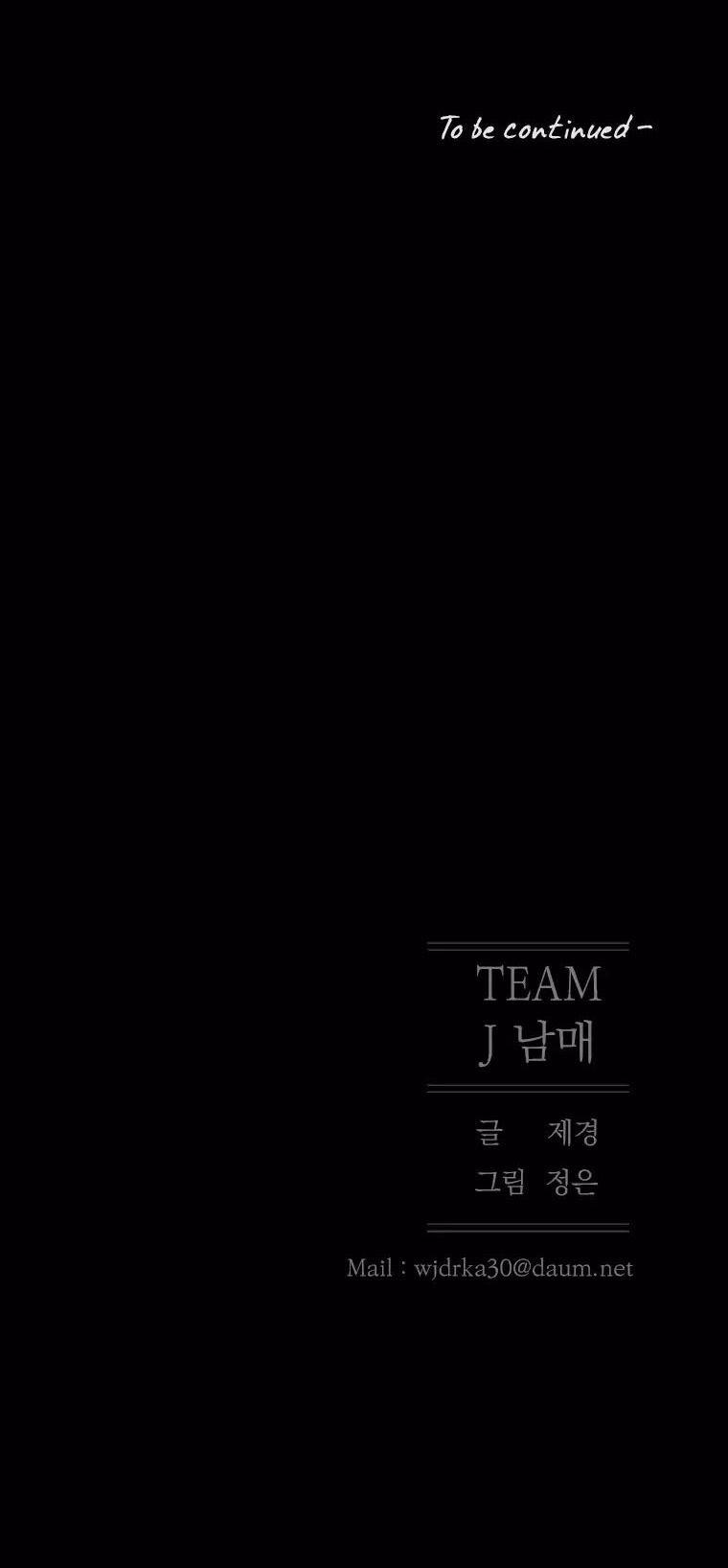 Gửi Đến Tương Lai 1 trang 52