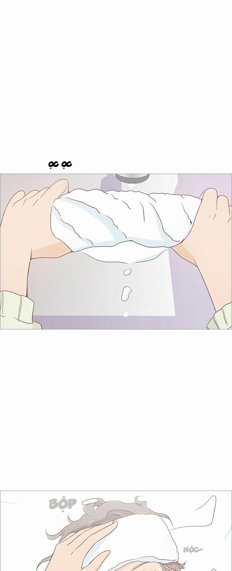 Gửi Đến Tương Lai 13 trang 1