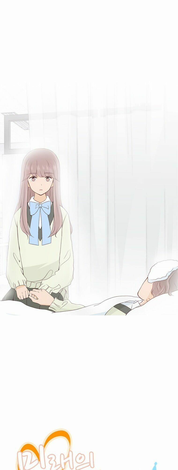 Gửi Đến Tương Lai 13 trang 12