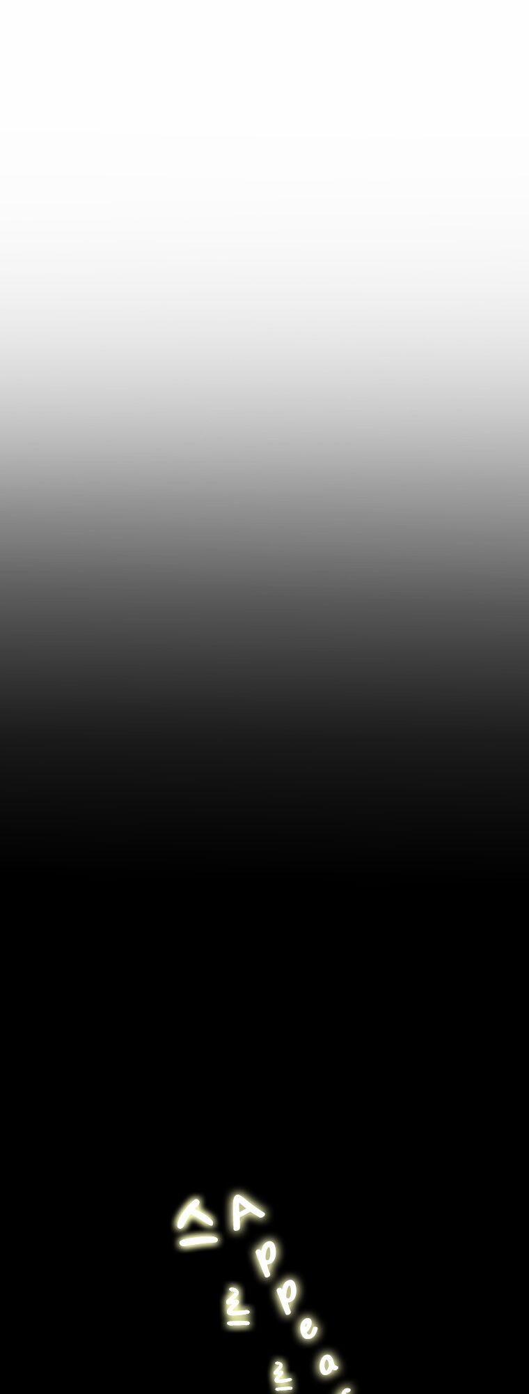 Gửi Đến Tương Lai 2 trang 66