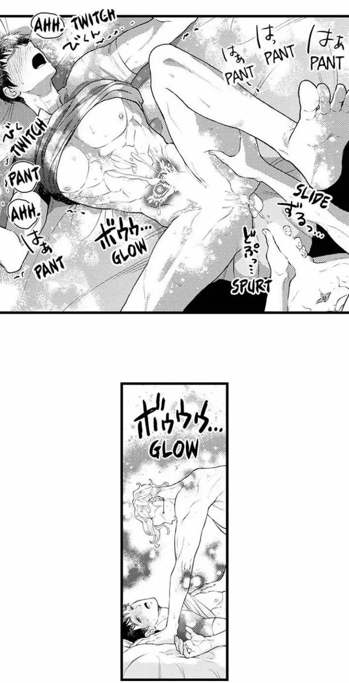 Gửi Em Gái Yêu Dấu, Anh Trai Em Trở Thành Thánh Nữ Mất Rồi 14.2 trang 11