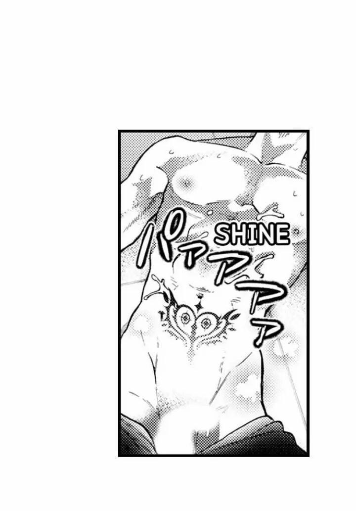 Gửi Em Gái Yêu Dấu, Anh Trai Em Trở Thành Thánh Nữ Mất Rồi 3.2 trang 4