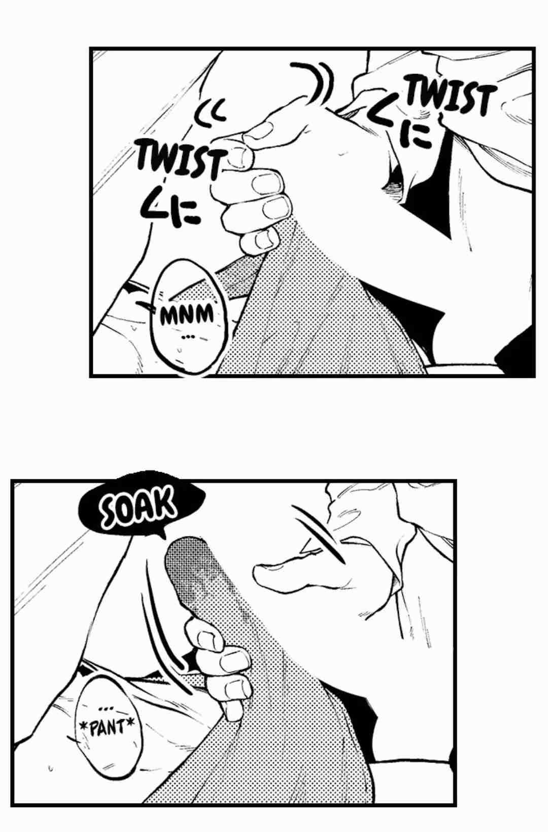 Gửi Em Gái Yêu Dấu, Anh Trai Em Trở Thành Thánh Nữ Mất Rồi 37.1 trang 17