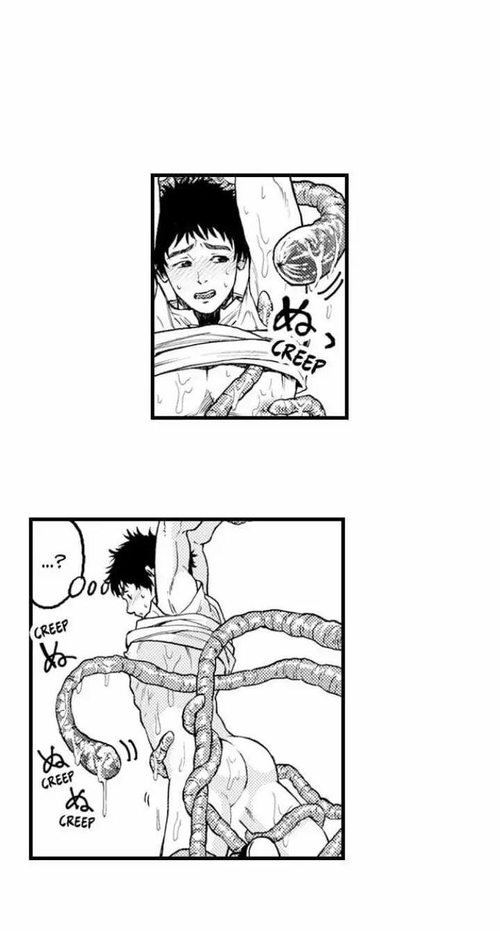 Gửi Em Gái Yêu Dấu, Anh Trai Em Trở Thành Thánh Nữ Mất Rồi 4.2 trang 7