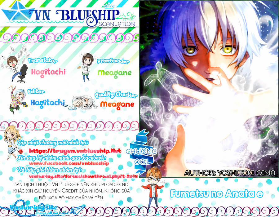 Gửi Em, Người Bất Tử 1 trang 0