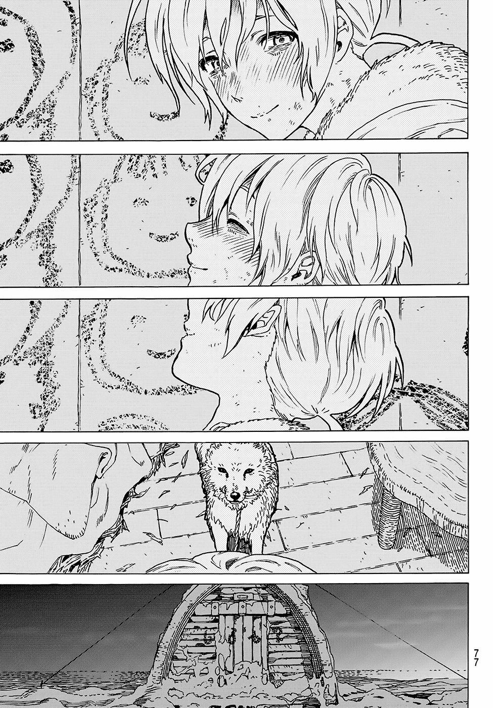 Gửi Em, Người Bất Tử 1 trang 70