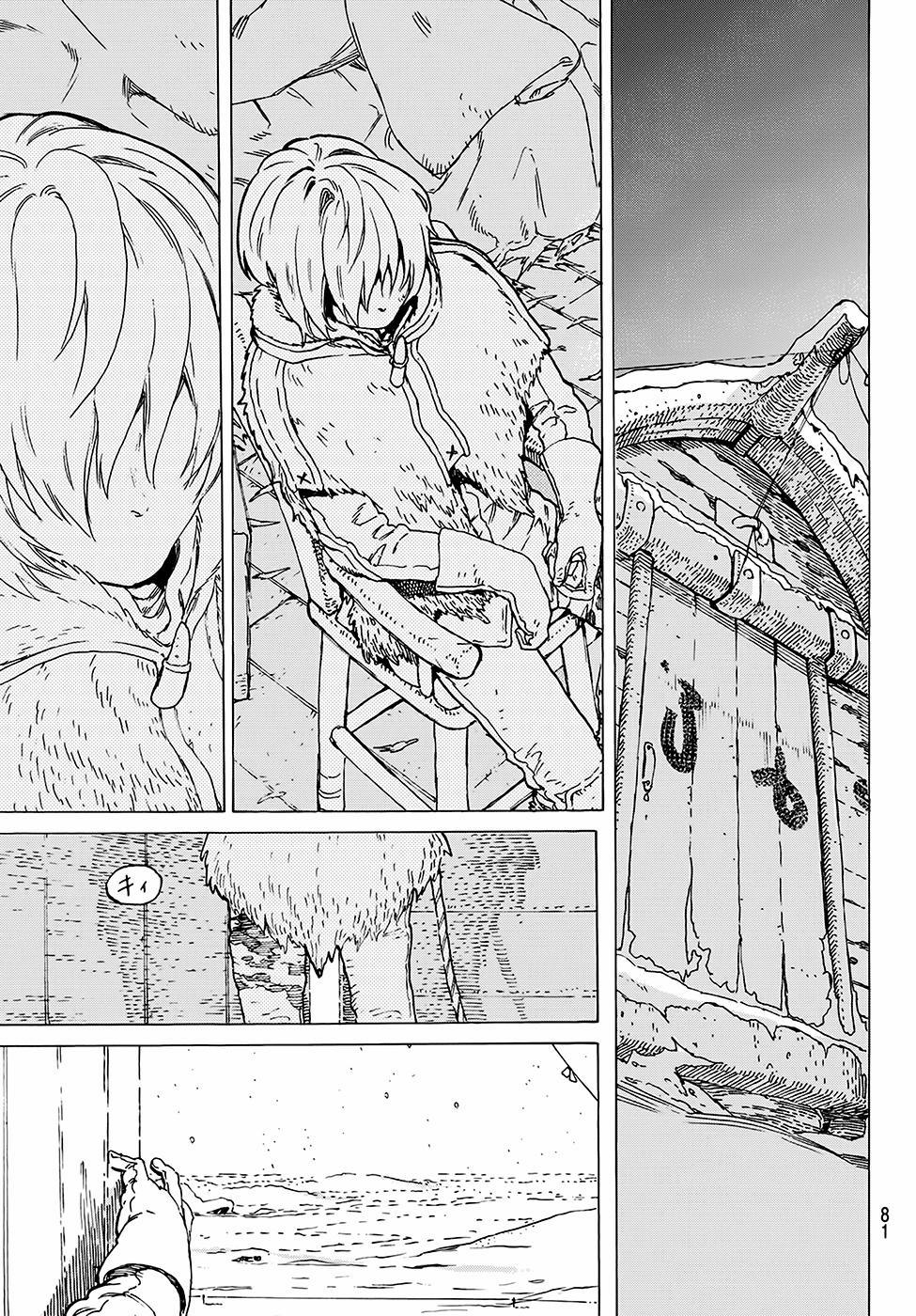 Gửi Em, Người Bất Tử 1 trang 74