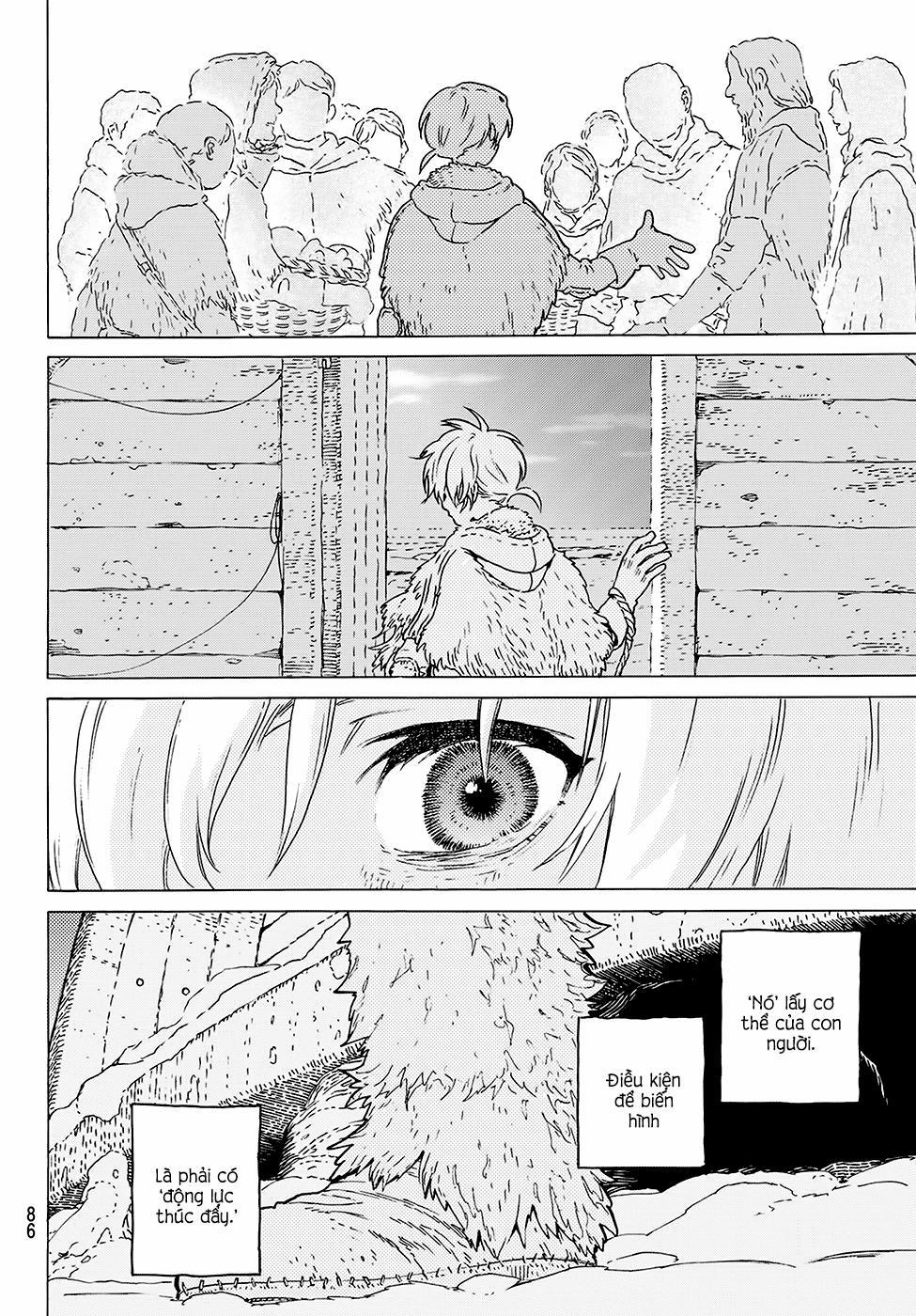 Gửi Em, Người Bất Tử 1 trang 78