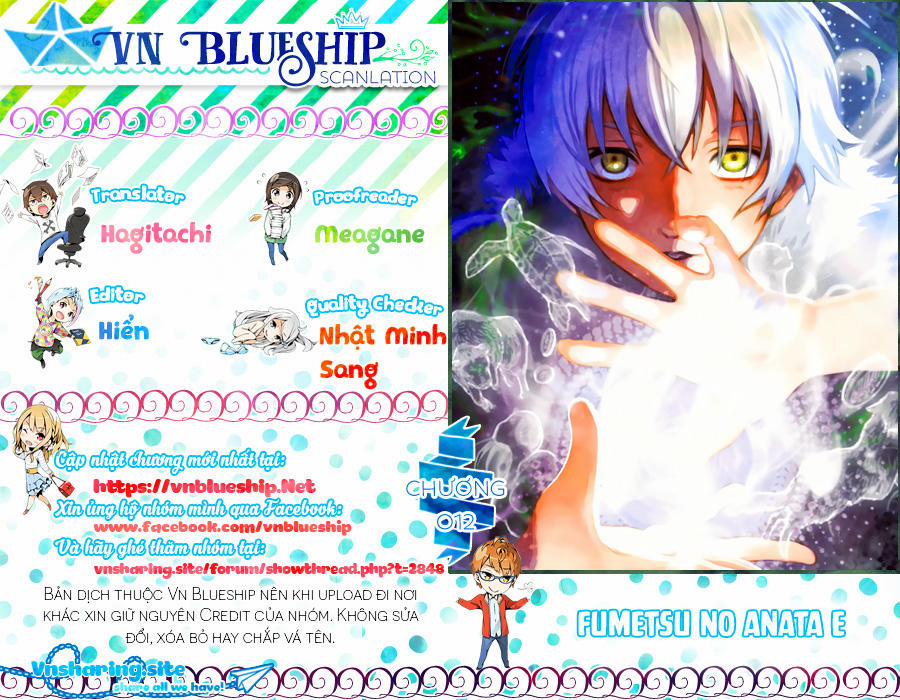 Gửi Em, Người Bất Tử 12 trang 0