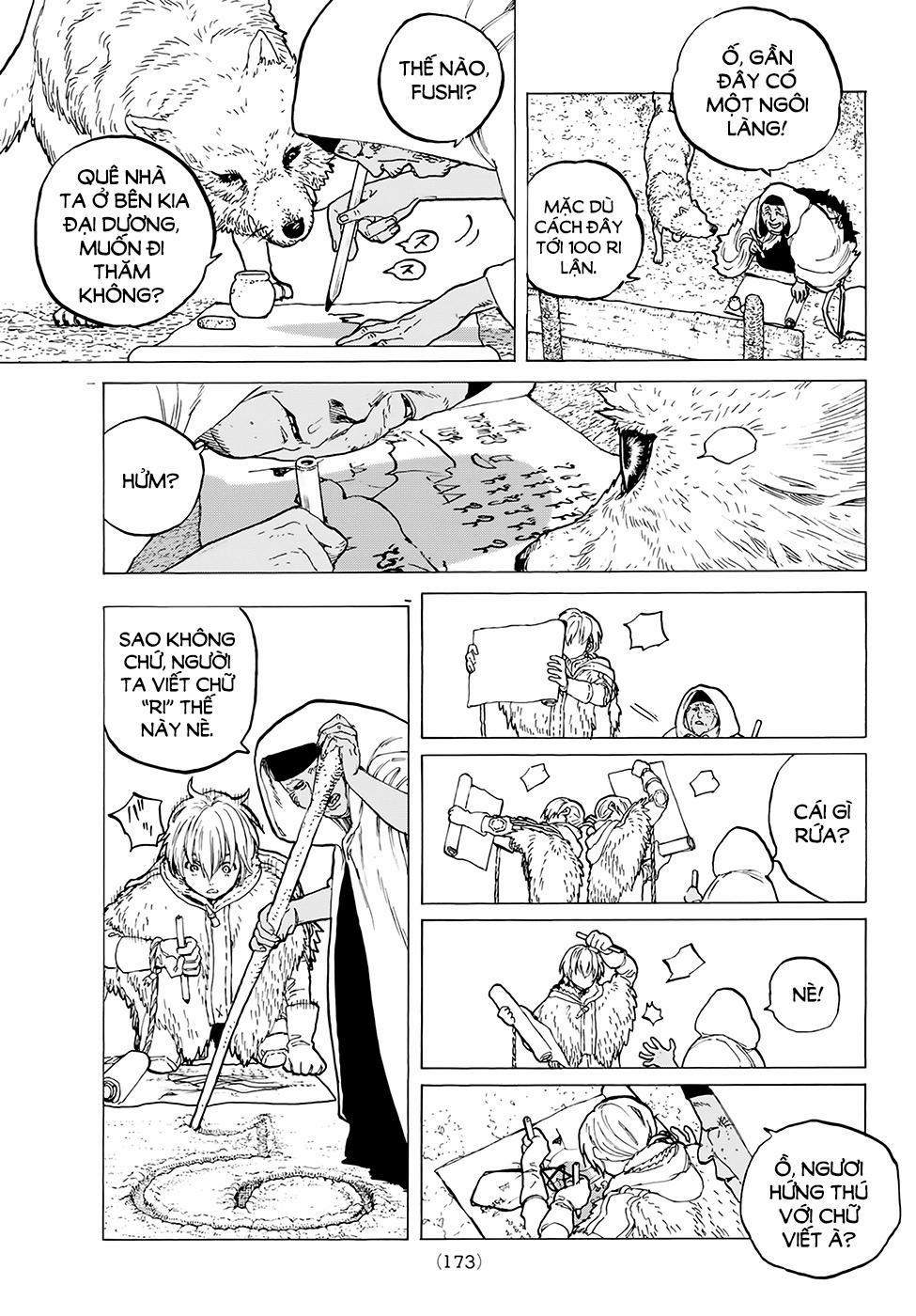 Gửi Em, Người Bất Tử 12 trang 7