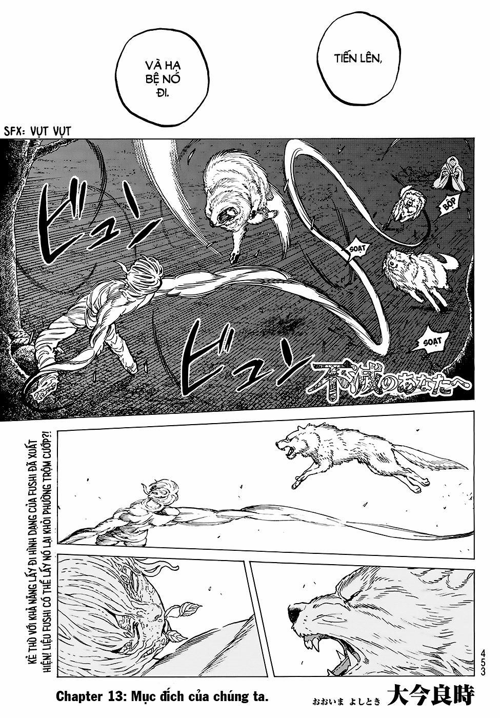 Gửi Em, Người Bất Tử 13 trang 1