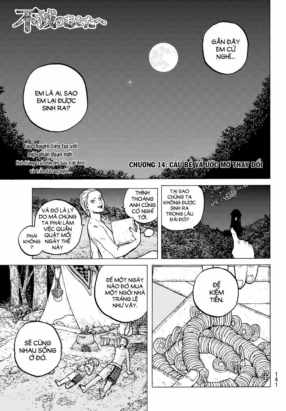 Gửi Em, Người Bất Tử 14 trang 1