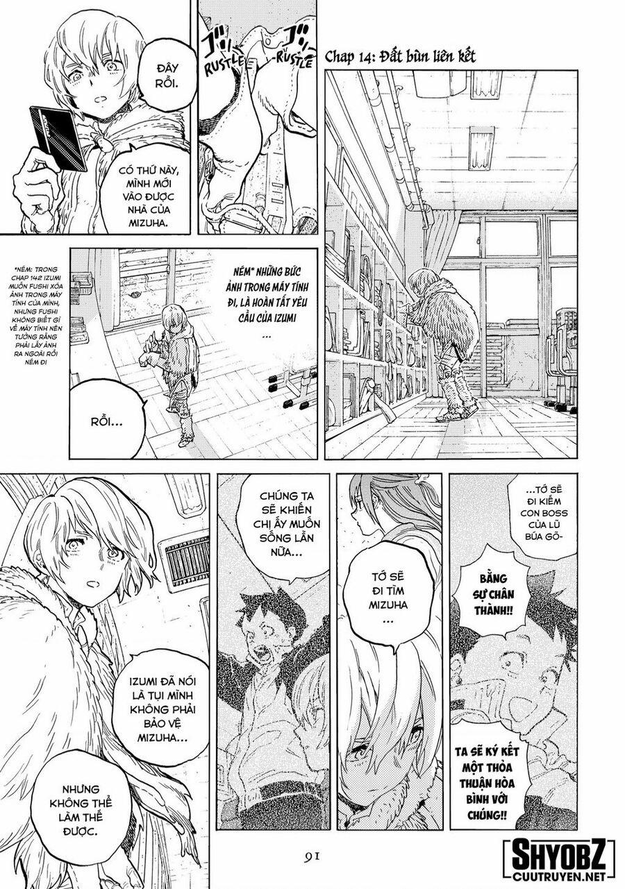 Gửi Em, Người Bất Tử 143 trang 1