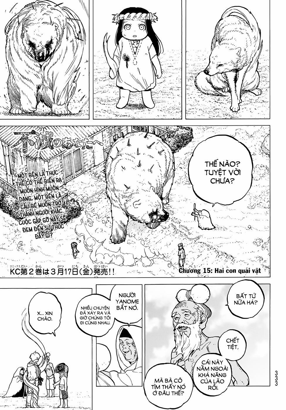 Gửi Em, Người Bất Tử 15 trang 1