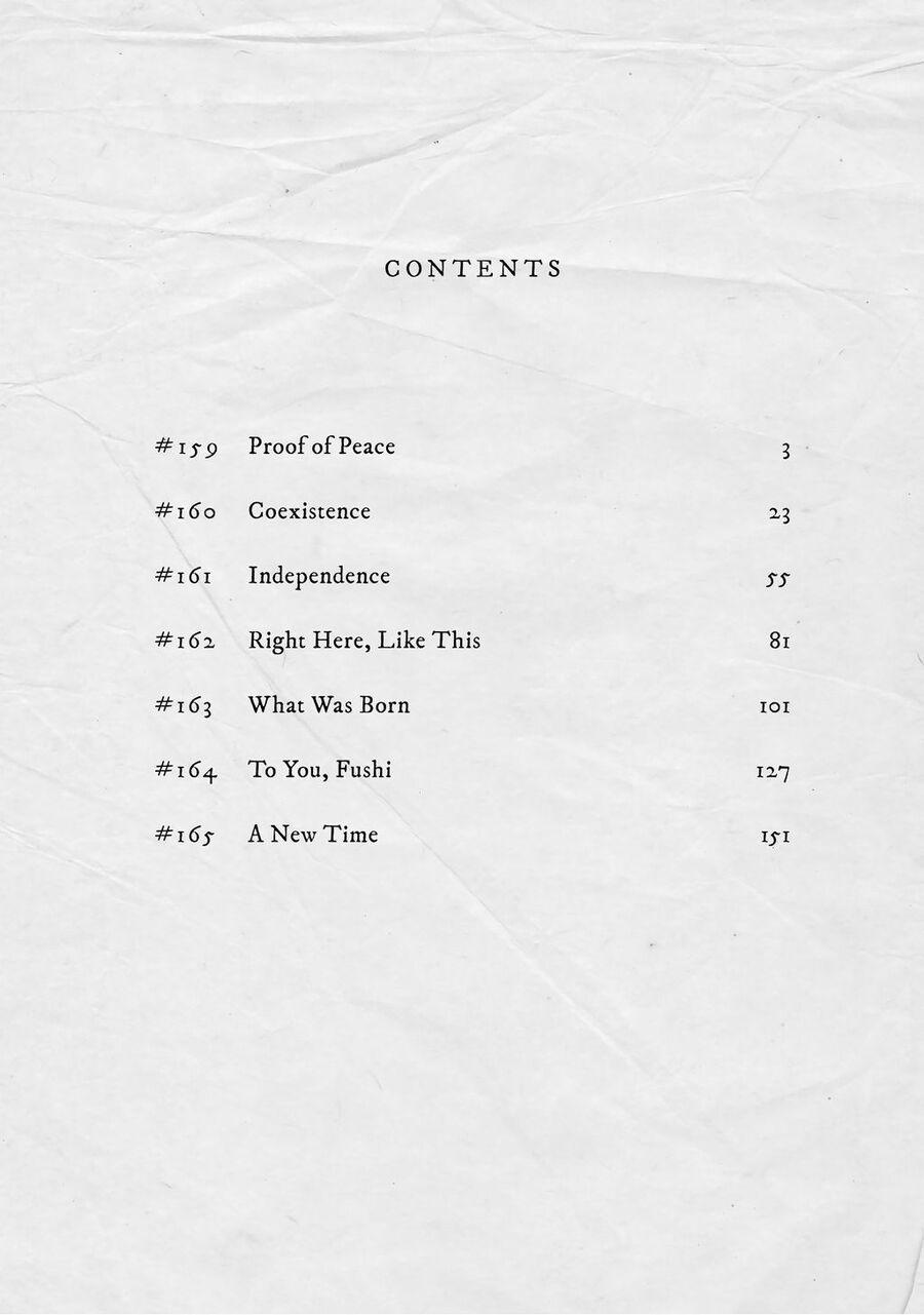 Gửi Em, Người Bất Tử 159 trang 4