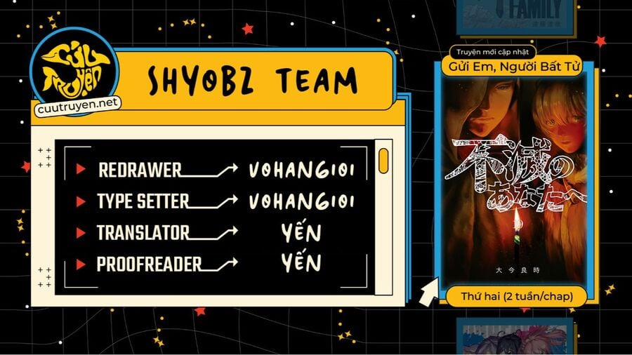 Gửi Em, Người Bất Tử 164 trang 1